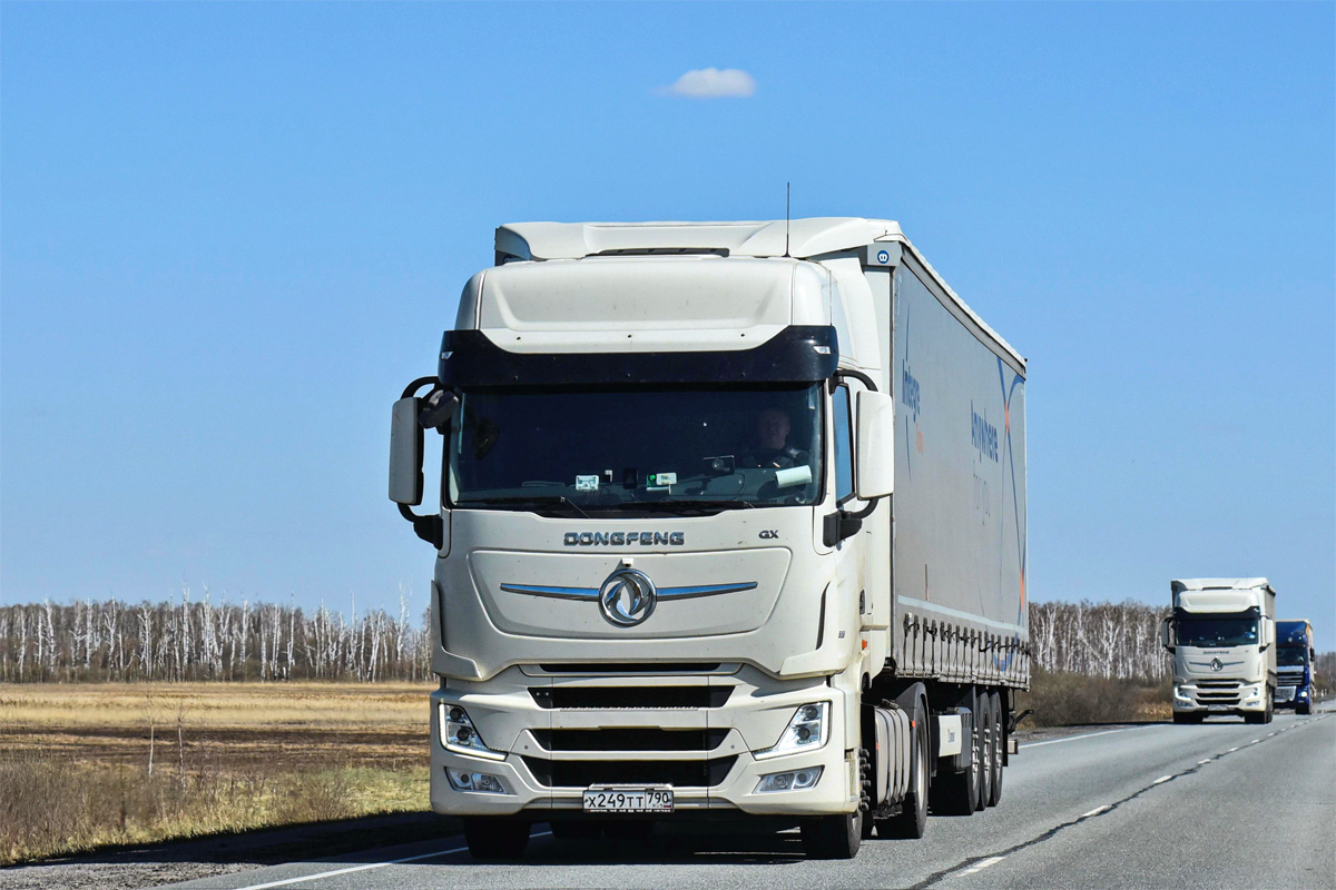 Московская область, № Х 249 ТТ 790 — Dongfeng GX DFH4180