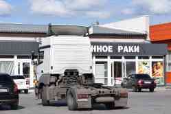 537 КБ