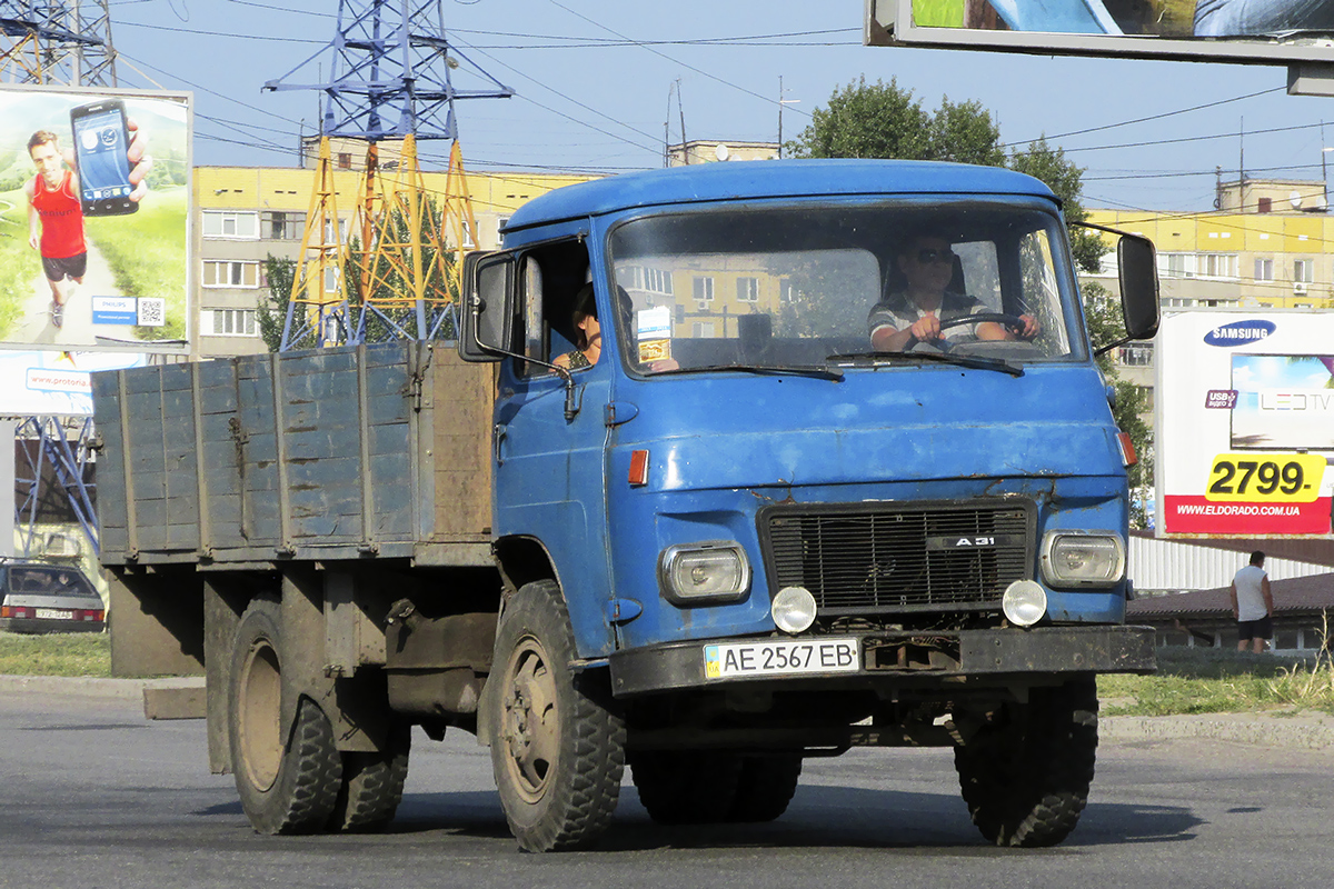 Днепропетровская область, № АЕ 2567 ЕВ — Avia A31N