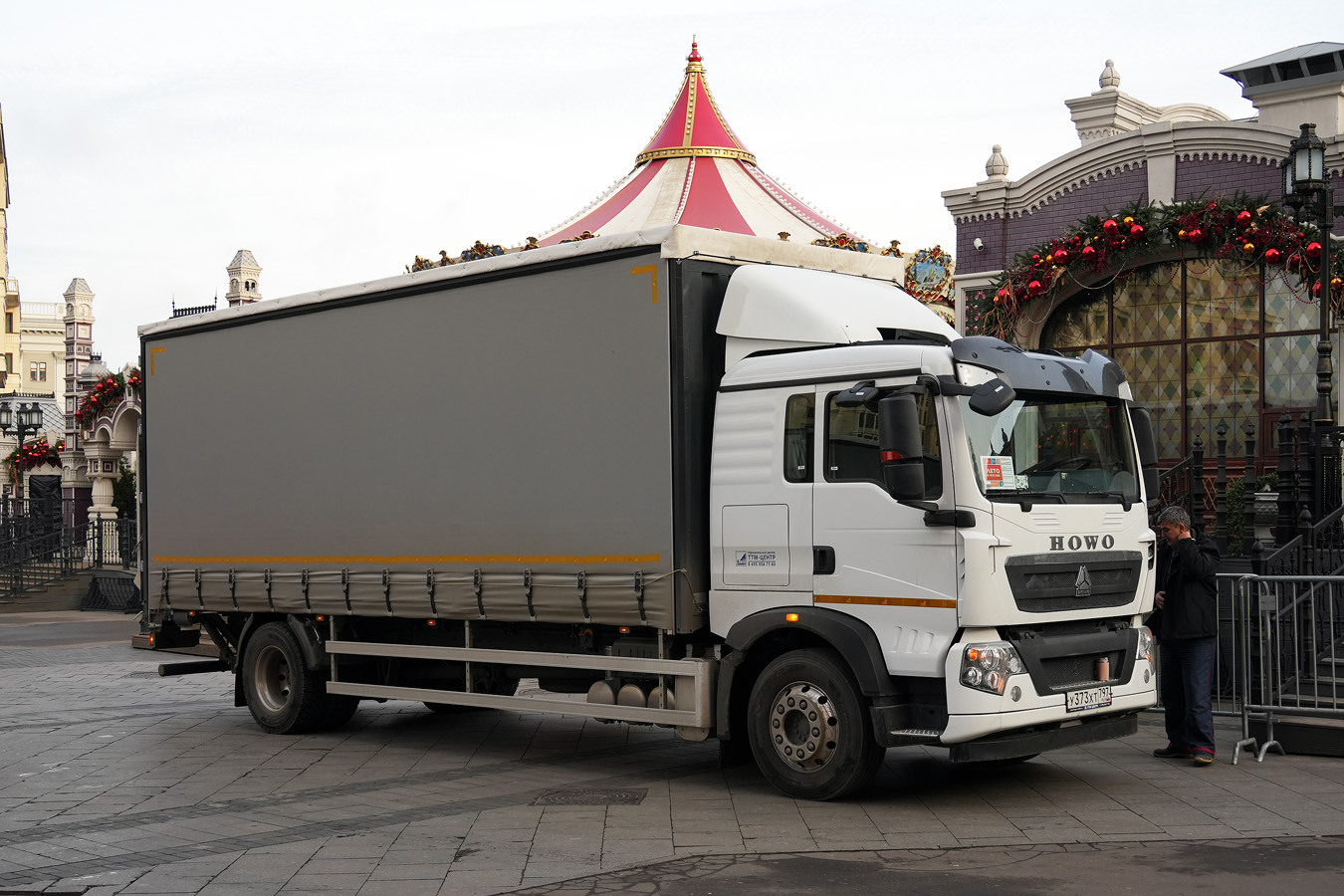 Москва, № У 373 ХТ 797 — Howo T5G ZZ1167