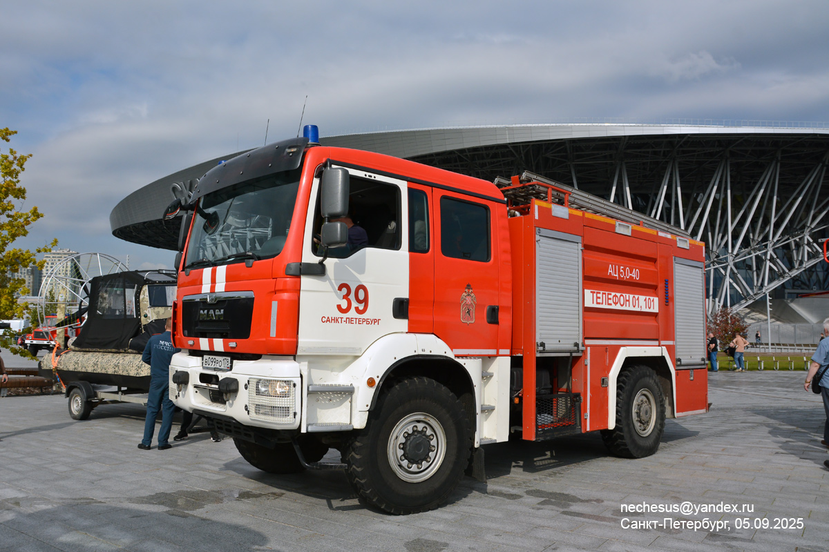 Санкт-Петербург, № В 099 РО 178 — MAN TGM 18.340; Санкт-Петербург — День открытых дверей пожарных Московской заставы-2025
