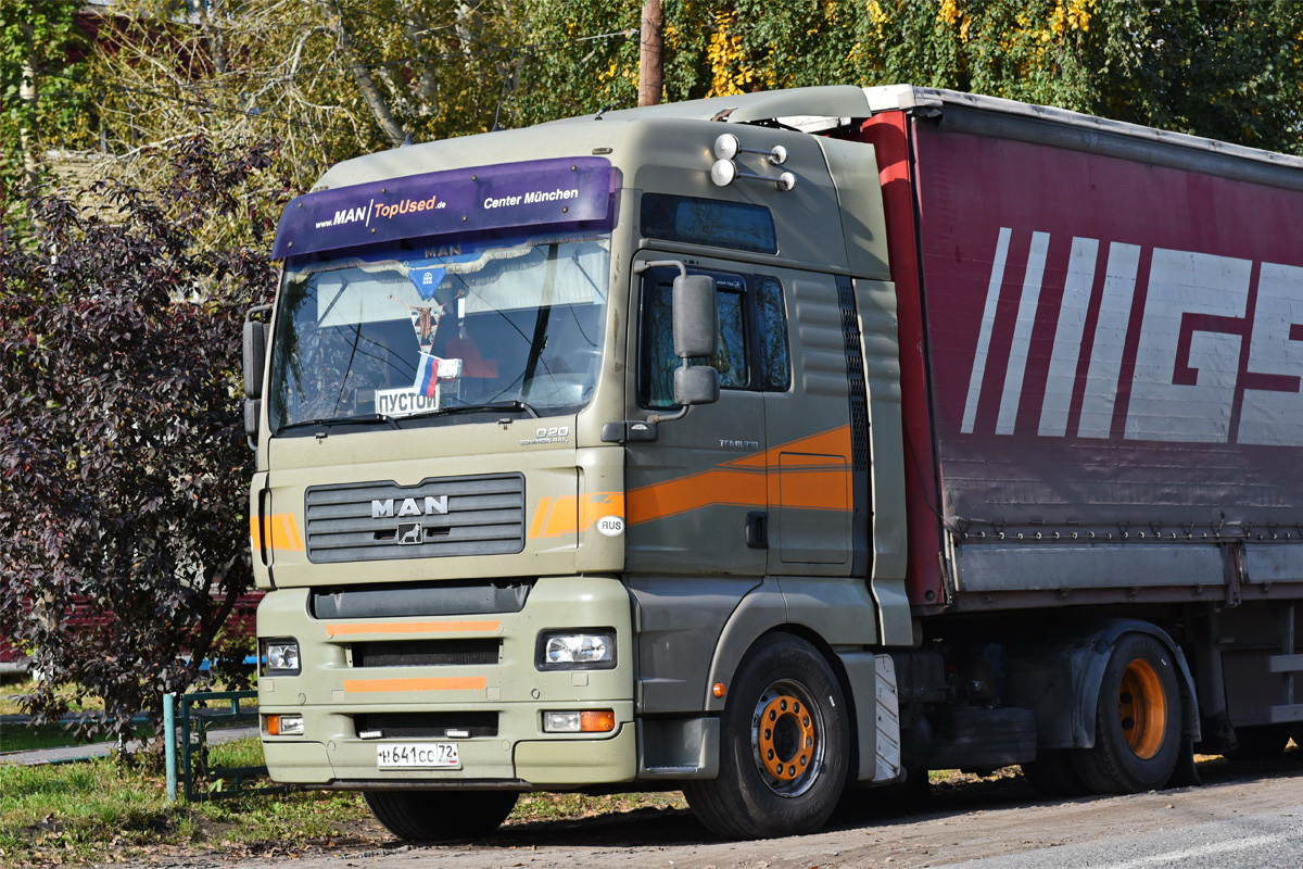 Тюменская область, № Н 641 СС 72 — MAN TGA 18.390