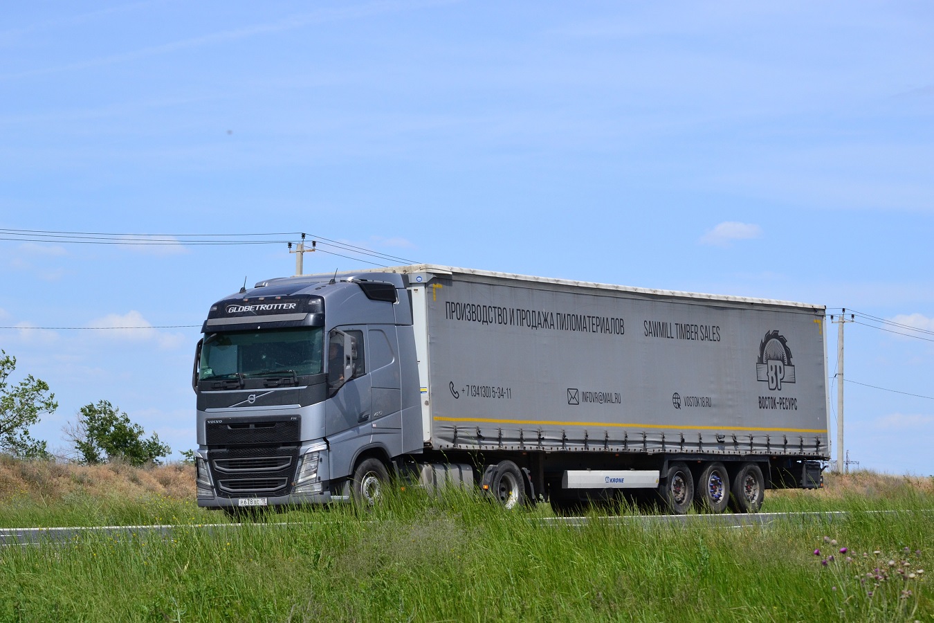 Удмуртия, № Р 678 ХС 18 — Volvo ('2012) FH.420 [X9P]