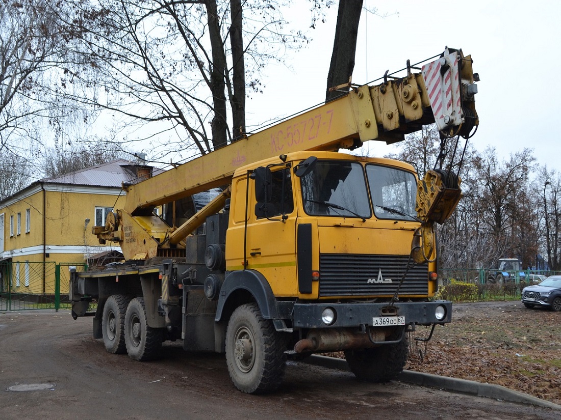 Смоленская область, № А 369 ОС 67 — МАЗ-631705