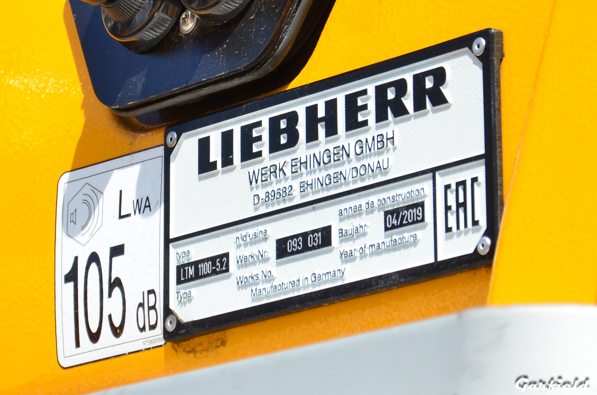 Кемеровская область, № 1 — Liebherr (общая модель)