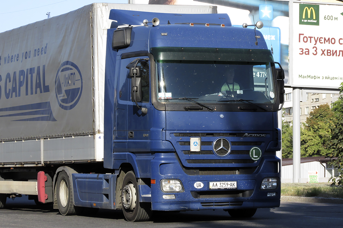 Киев, № АА 3259 АК — Mercedes-Benz Actros ('2003) 1841