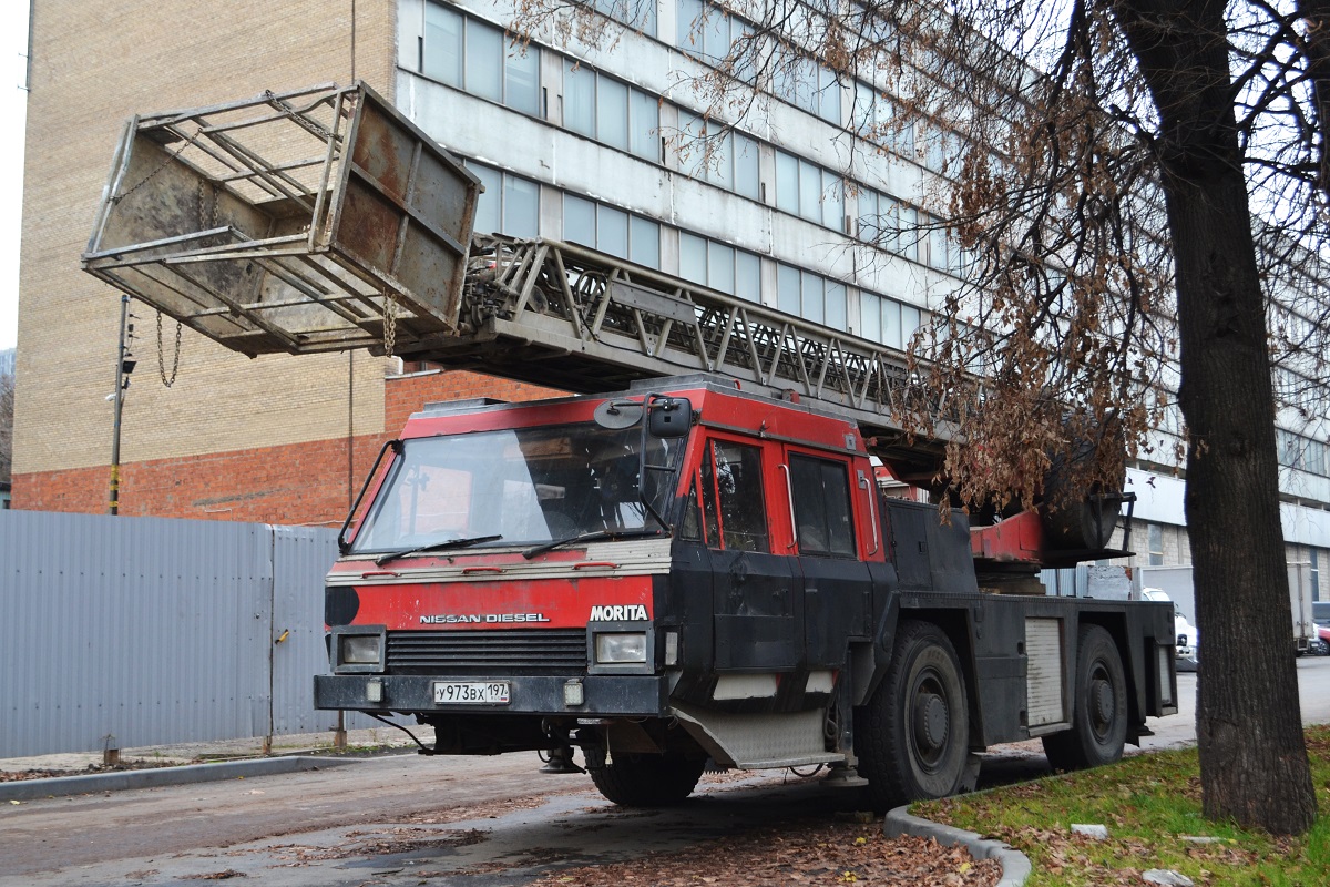 Москва, № У 973 ВХ 197 — Nissan Diesel (общая модель)