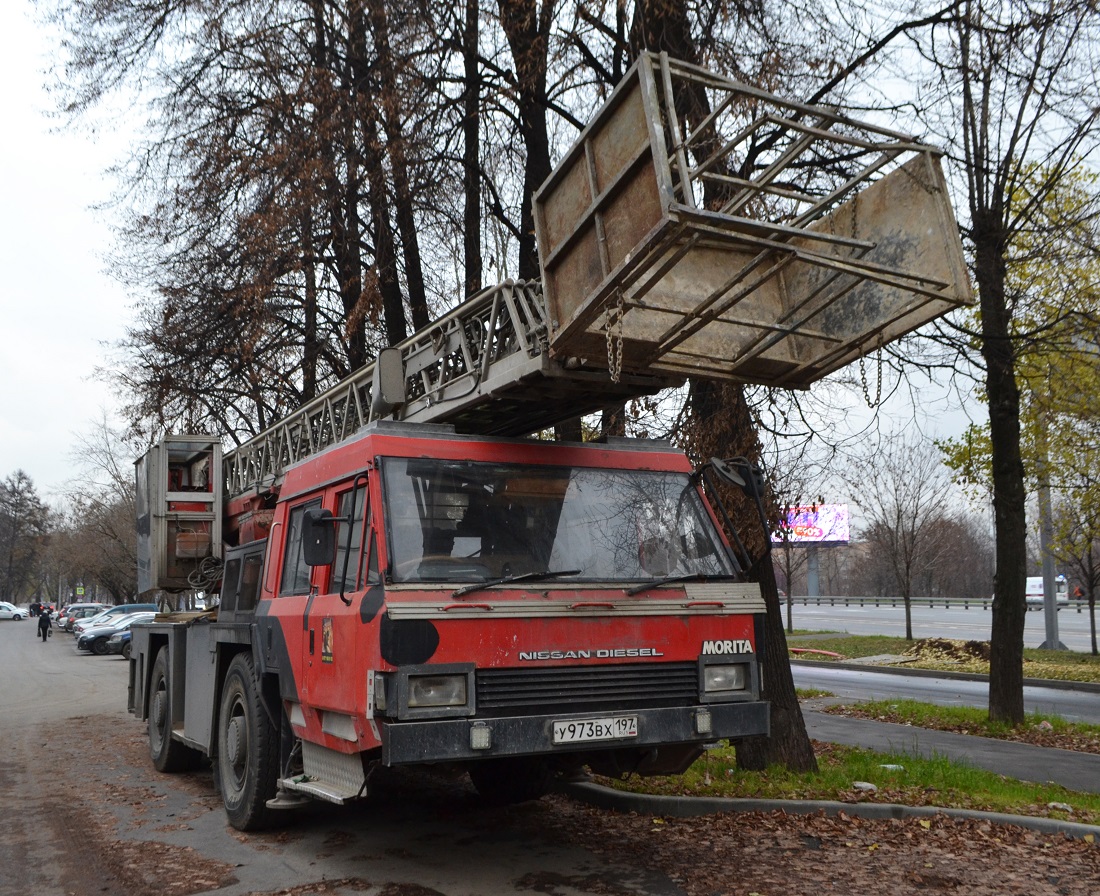 Москва, № У 973 ВХ 197 — Nissan Diesel (общая модель)