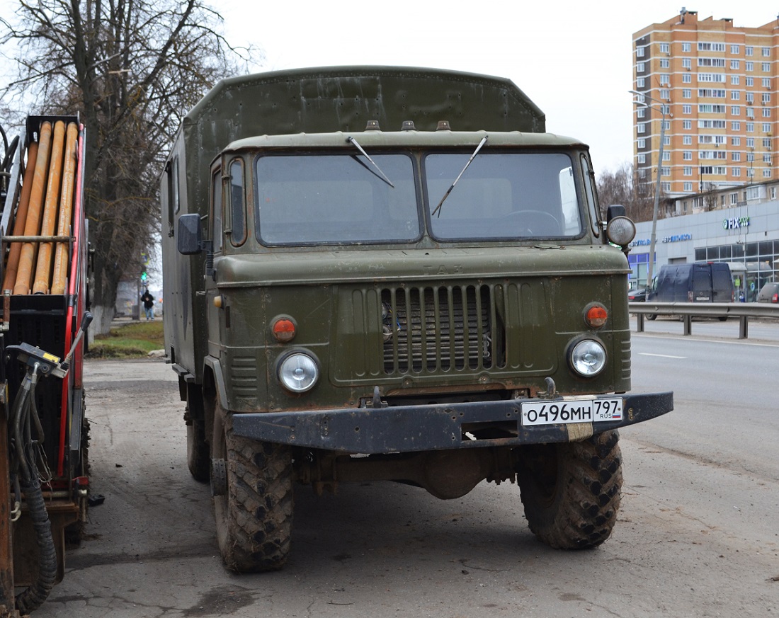 Москва, № О 496 МН 797 — ГАЗ-66-15
