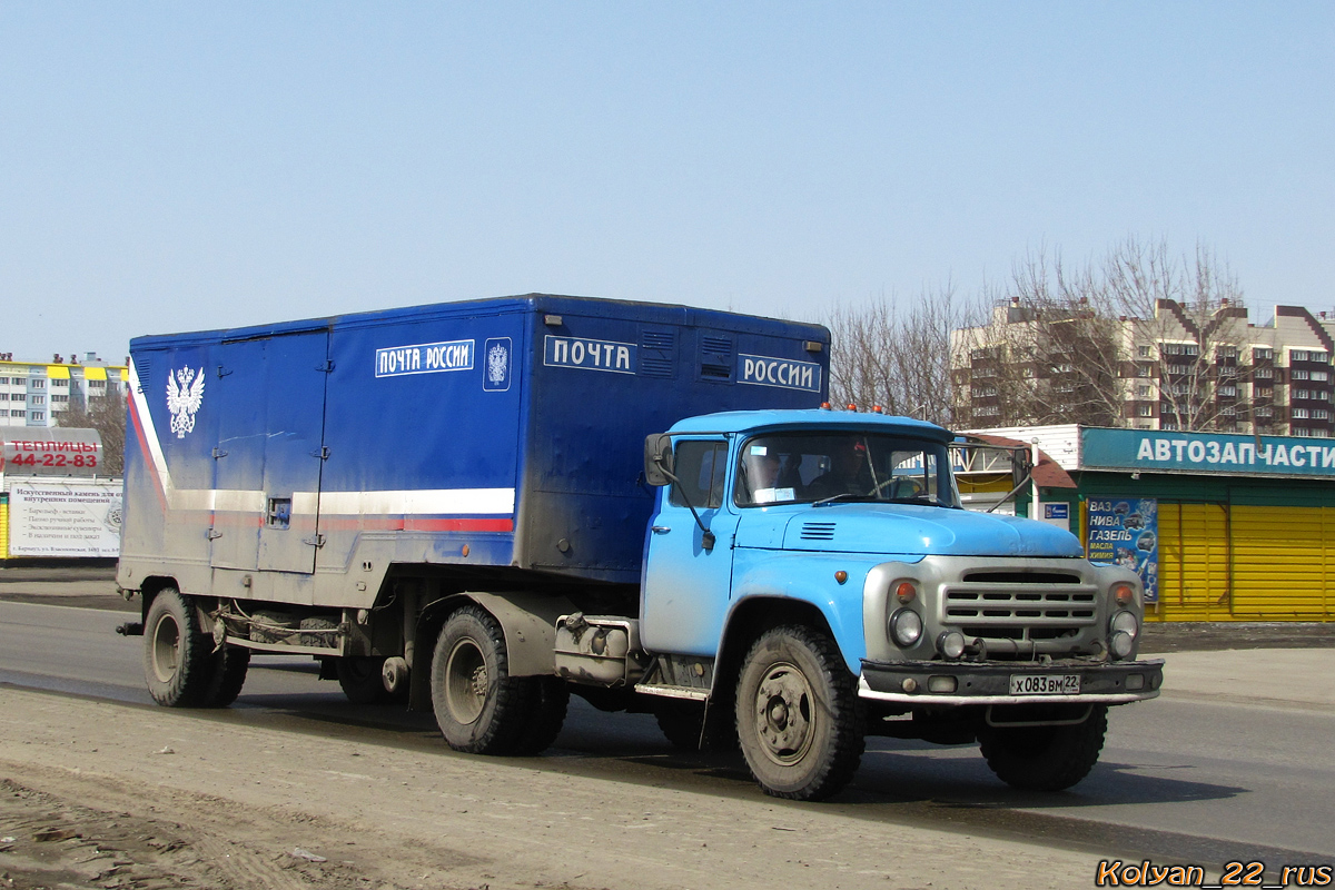 Алтайский край, № Х 083 ВМ 22 — ЗИЛ-441510