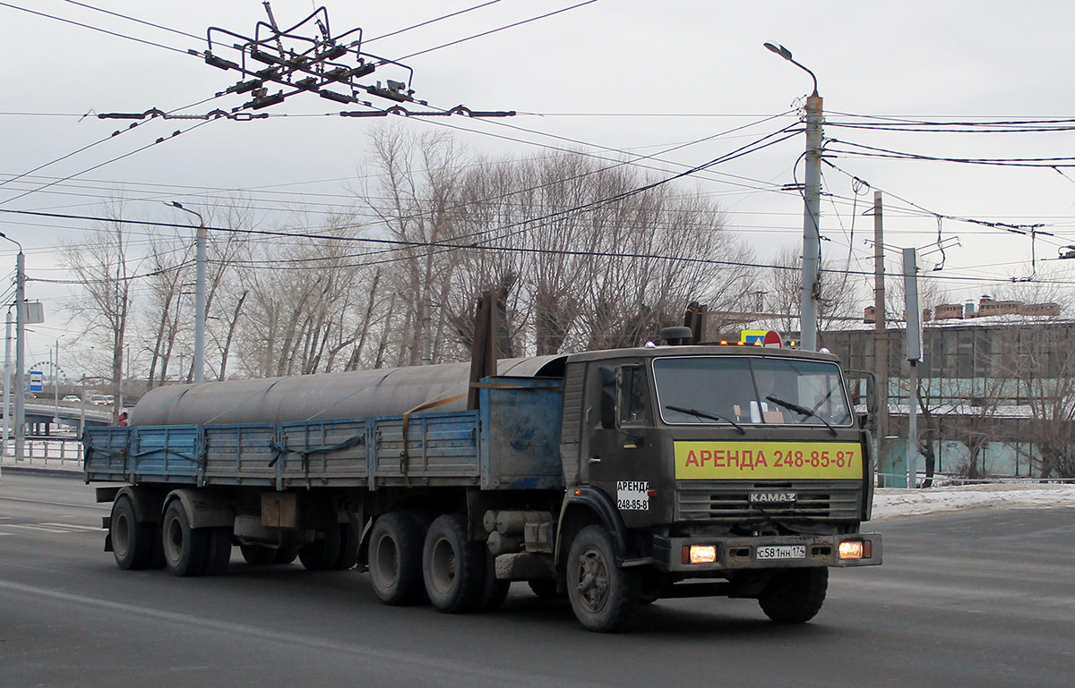 Челябинская область, № С 581 НН 174 — КамАЗ-5410