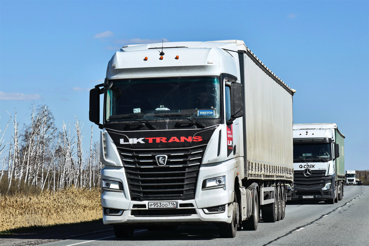 Татарстан, № Р 953 ОО 716 — КамАЗ-54901-CA