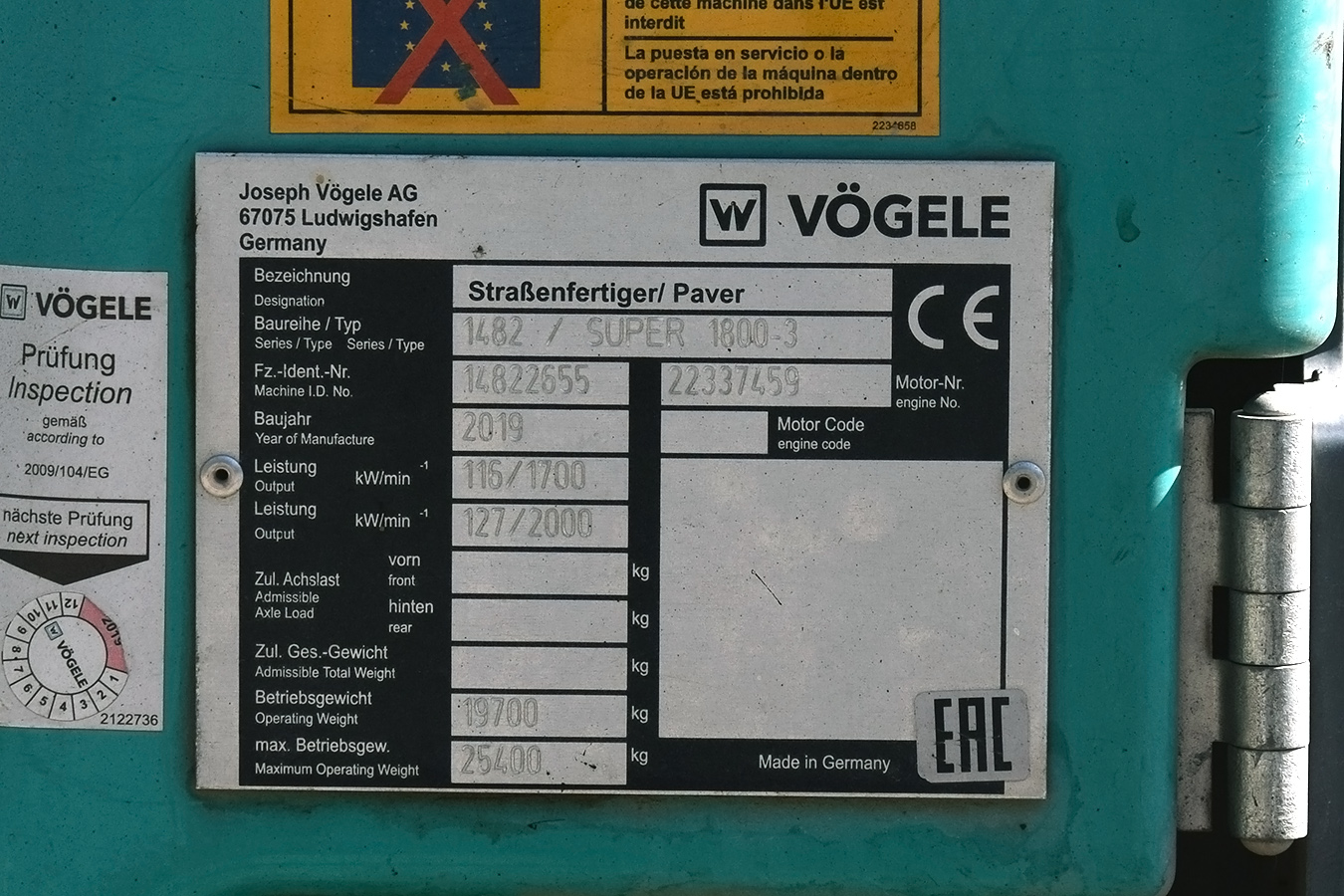 Волгоградская область, № 7041 ВЕ 34 — Vogele Super 1800-3