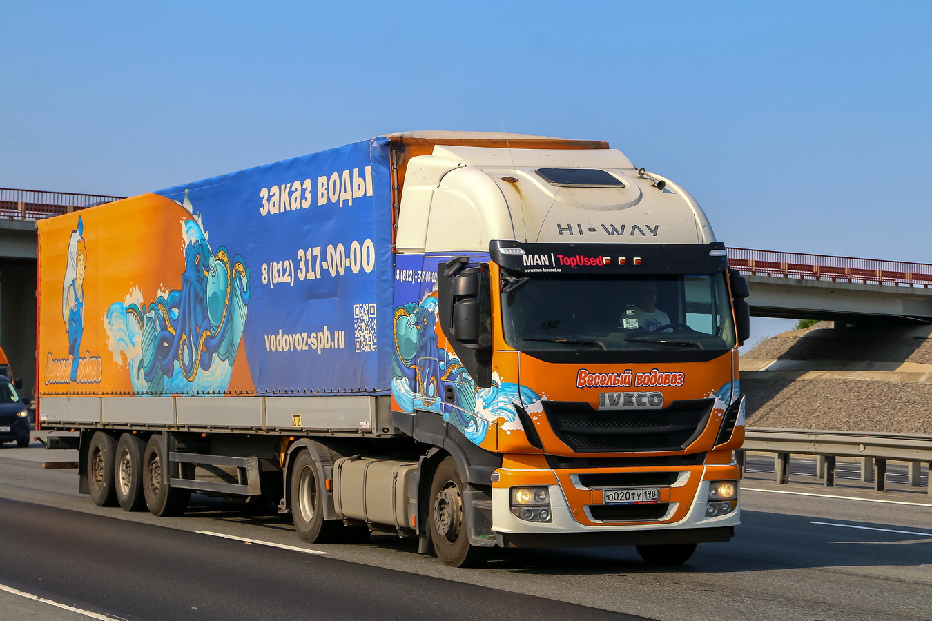 Санкт-Петербург, № О 020 ТУ 198 — IVECO Stralis ('2012)