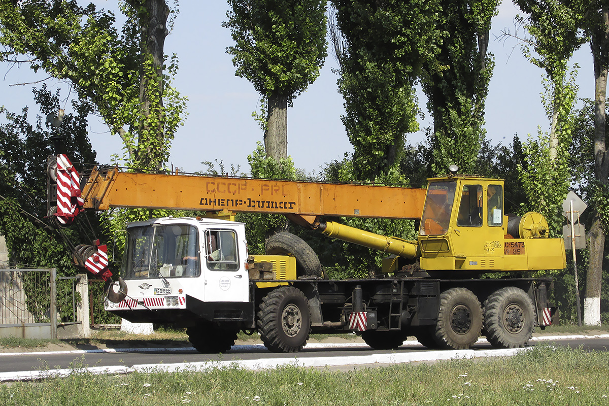 Днепропетровская область, № АЕ 5899 ЕЕ — Bumar Fablok PS-253