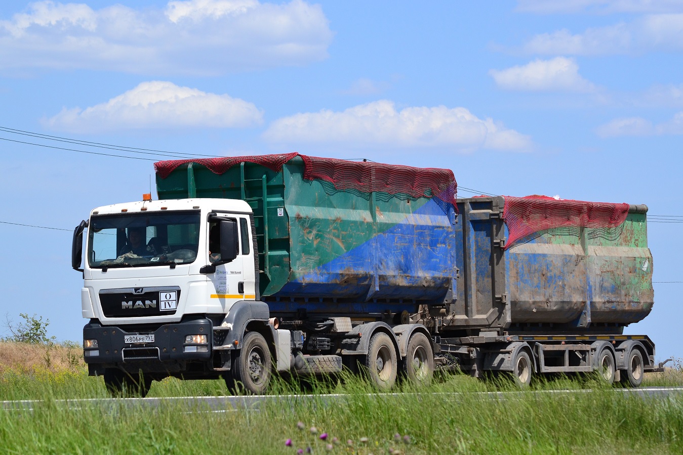 Волгоградская область, № Х 806 РЕ 797 — MAN TGS 33.440
