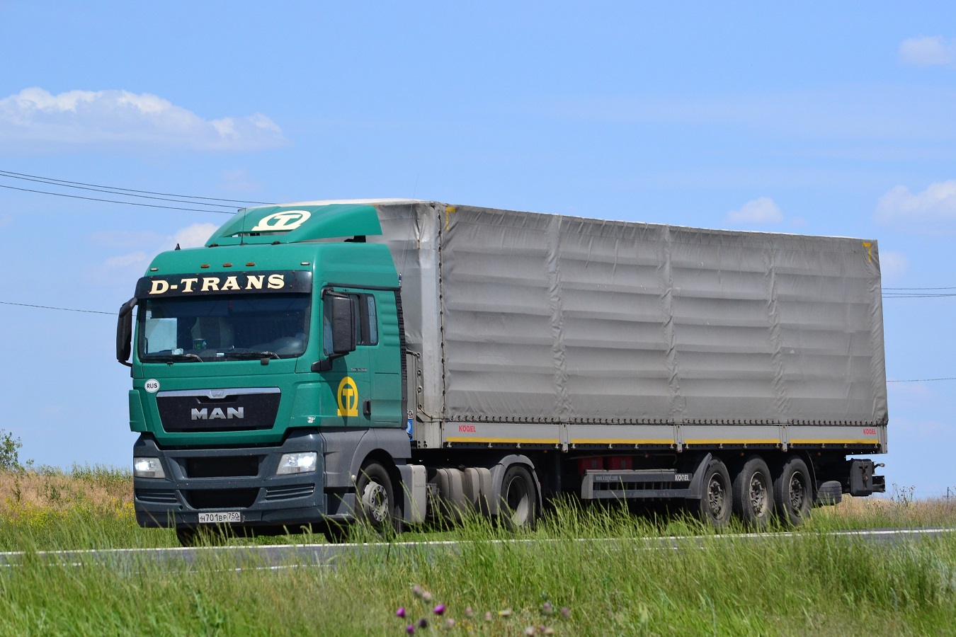 Московская область, № Н 701 ВР 750 — MAN TGX ('2007) 18.400