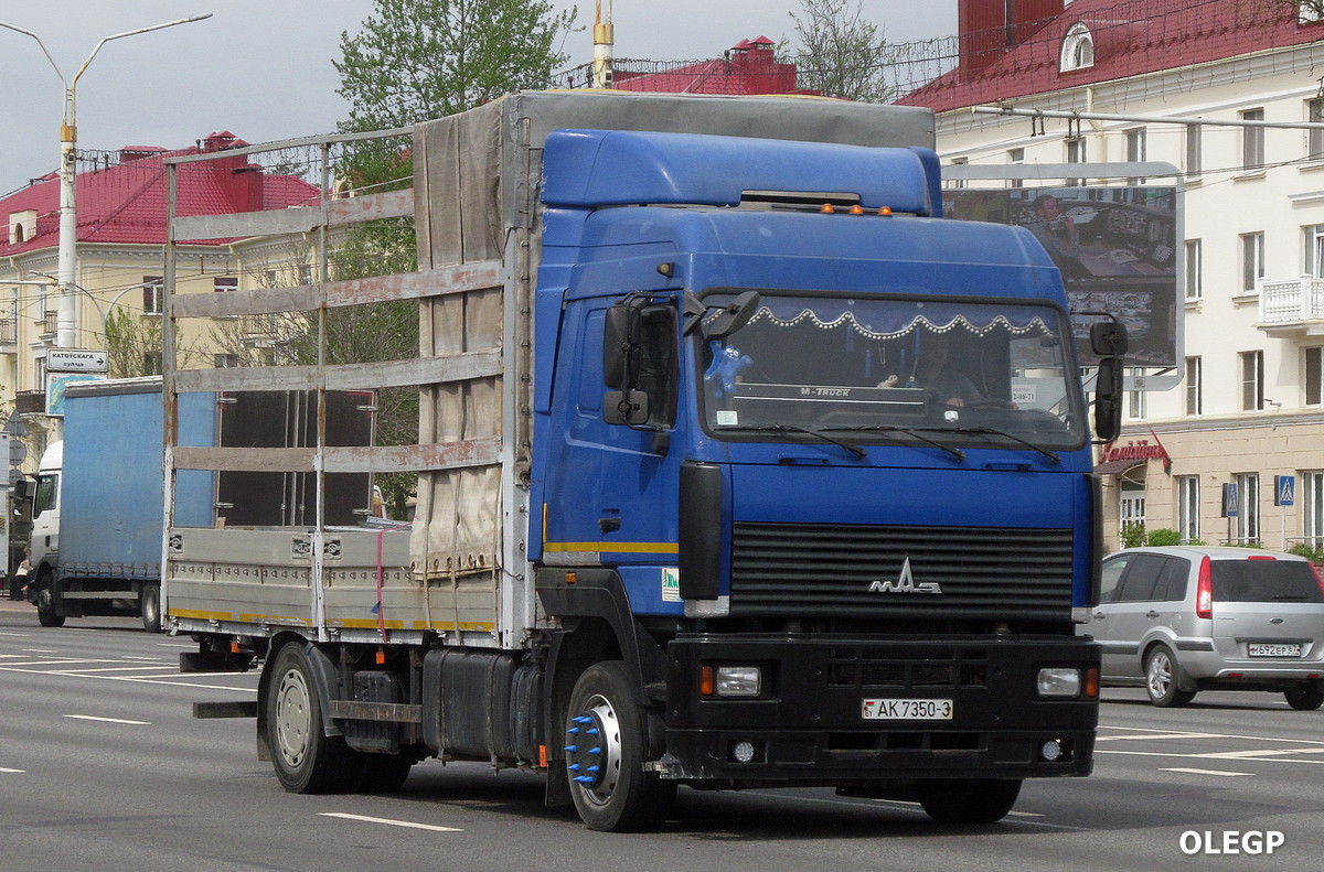 Гомельская область, № АК 7350-3 — МАЗ-5340 (общая модель)