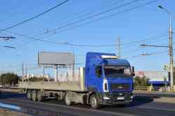 558 КБ