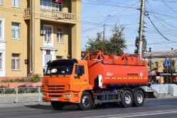 518 КБ