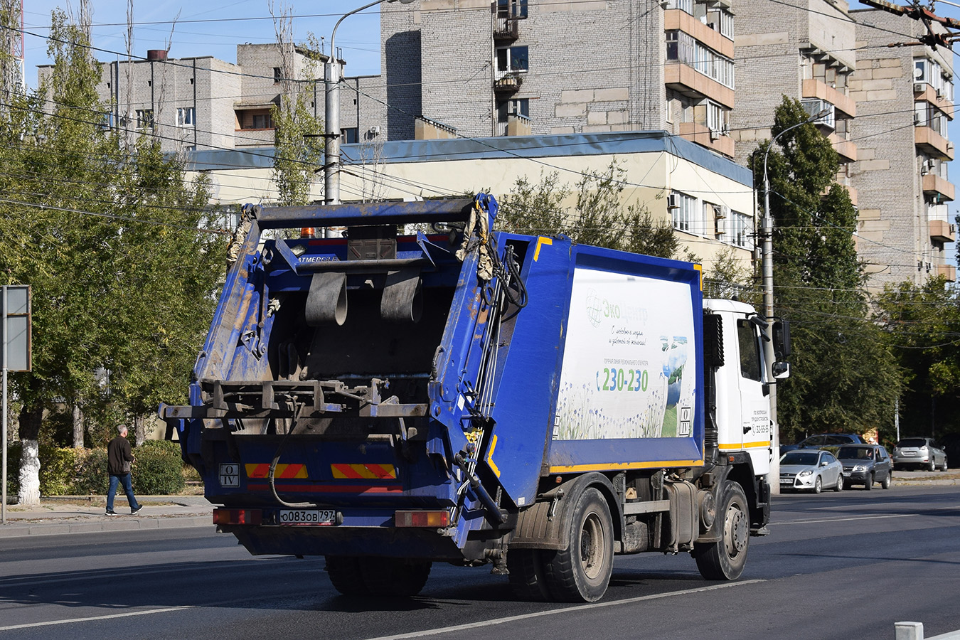 Волгоградская область, № О 083 ОВ 797 — МАЗ-534025