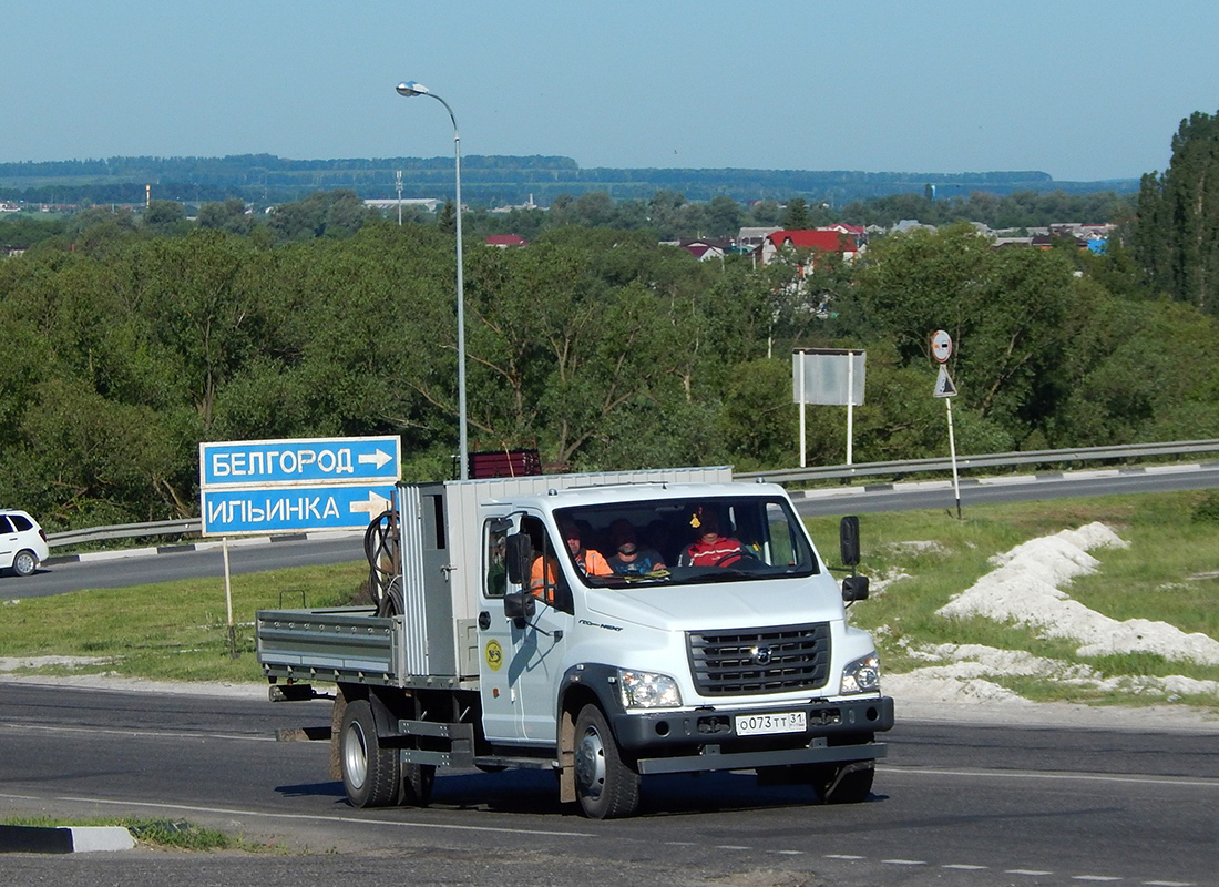 Белгородская область, № О 073 ТТ 31 — ГАЗ-C42R33