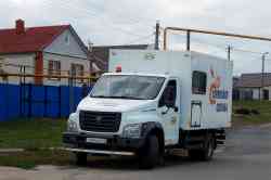 636 КБ