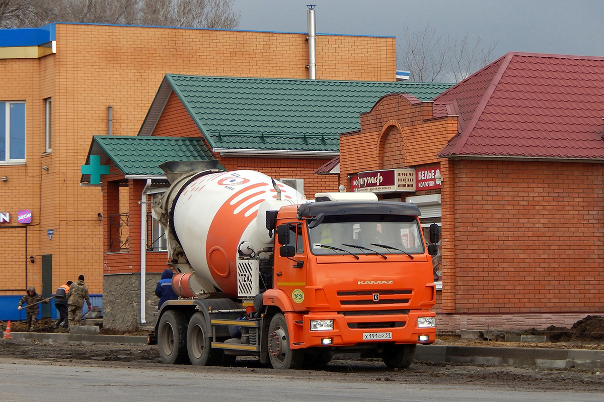 Белгородская область, № Х 191 СР 31 — КамАЗ-65115-A5(48)