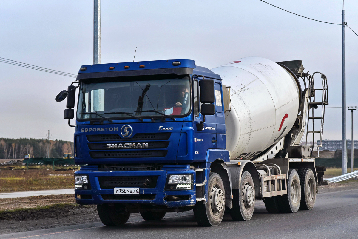 Тюменская область, № У 956 УВ 72 — Shaanxi Shacman F3000 SX531x