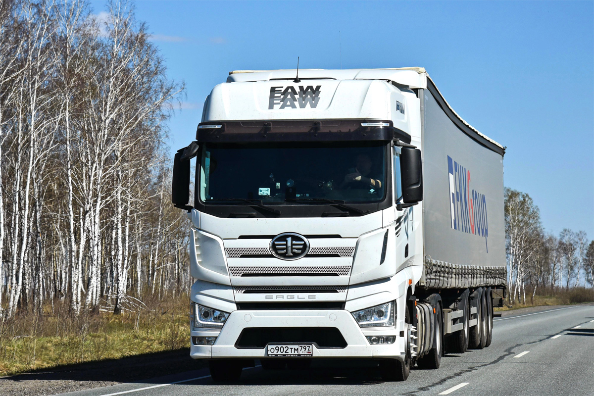 Москва, № О 902 ТМ 797 — FAW J7 Eagle CA4180