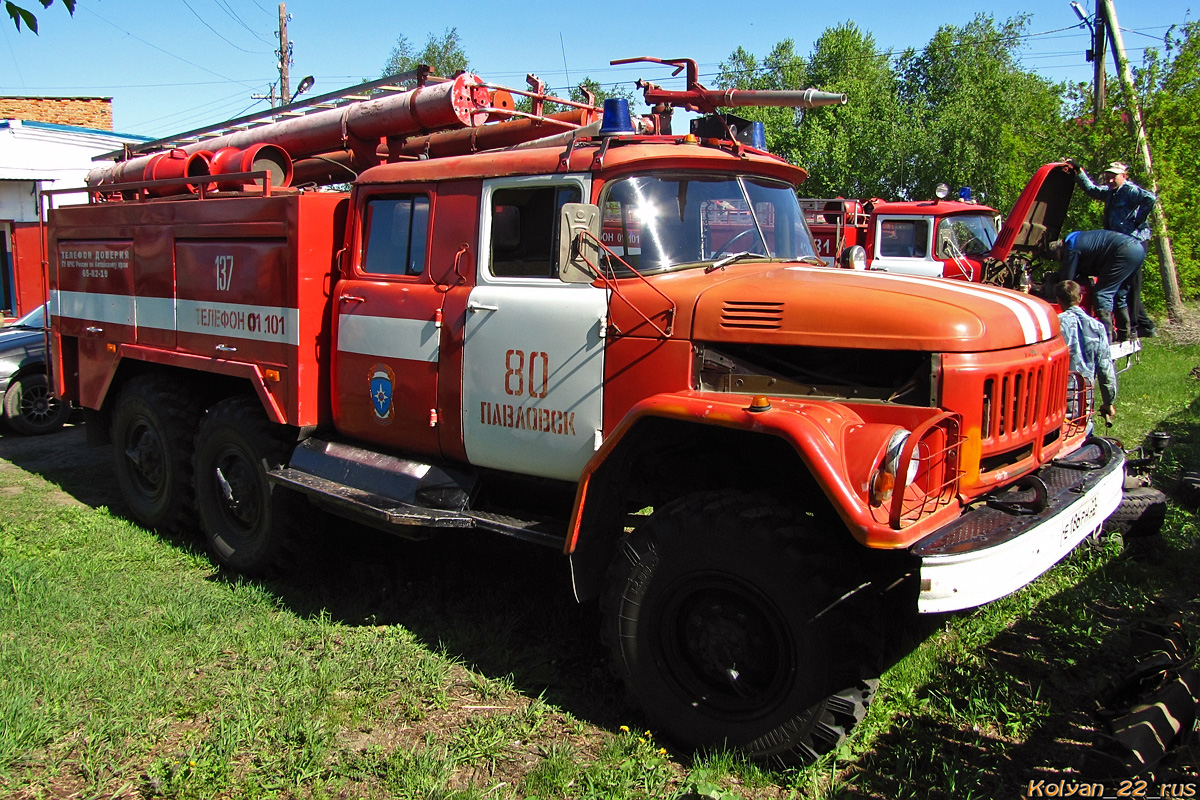 Алтайский край, № 137 — ЗИЛ-131 (общая модель)
