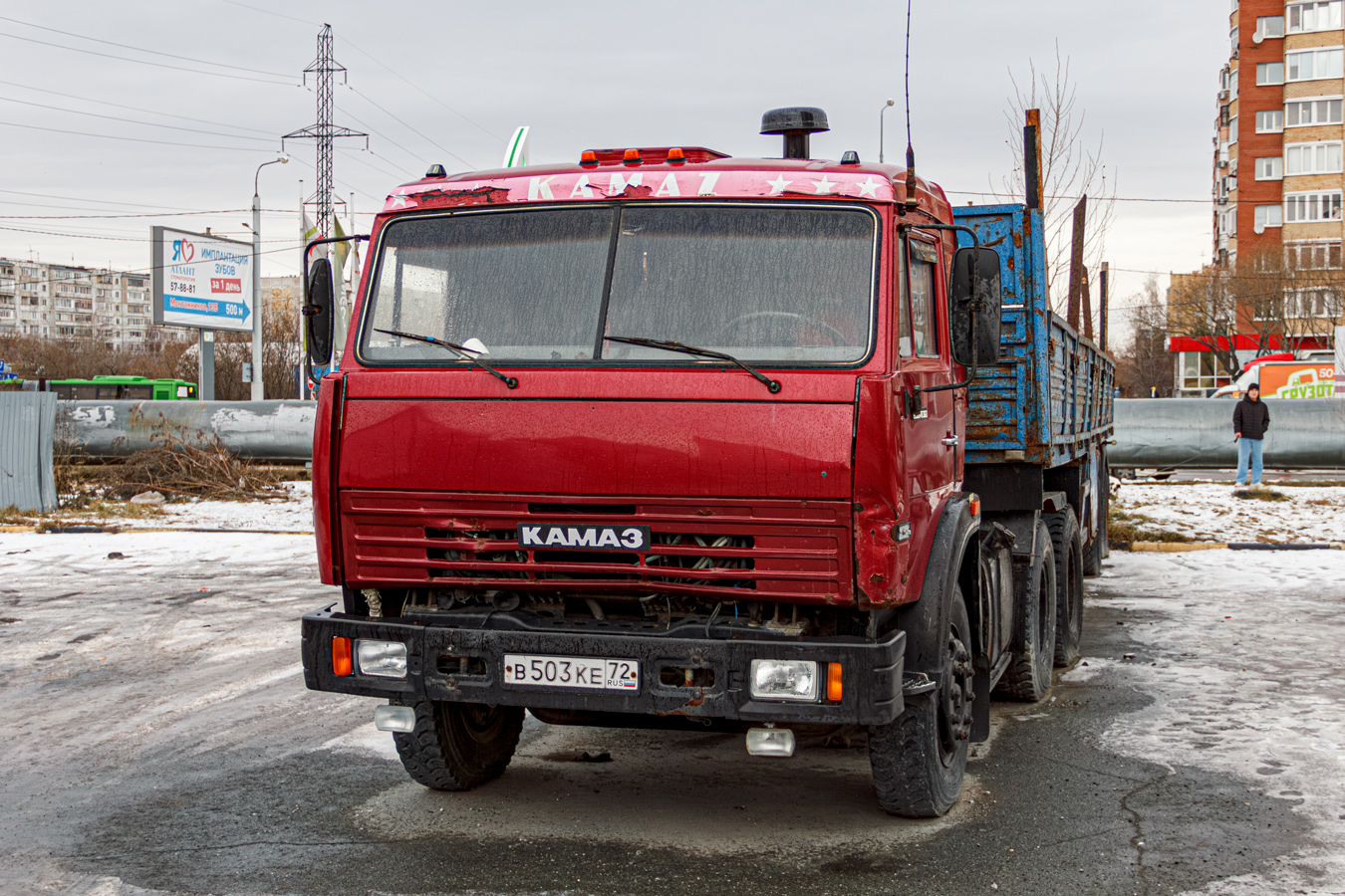 Тюменская область, № В 503 КЕ 72 — КамАЗ-54112