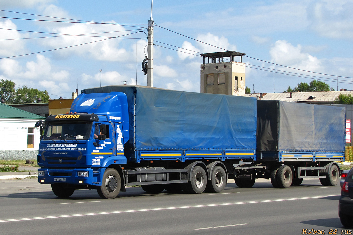 Алтайский край, № Р 636 ХА 22 — КамАЗ-65117-L4(19)