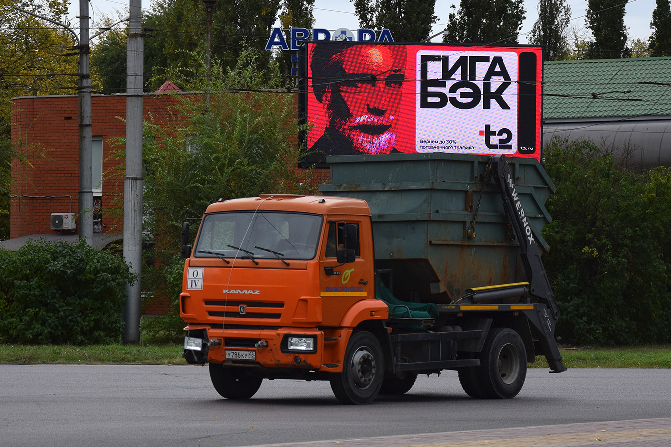 Липецкая область, № У 786 КУ 48 — КамАЗ-43255 (общая модель)
