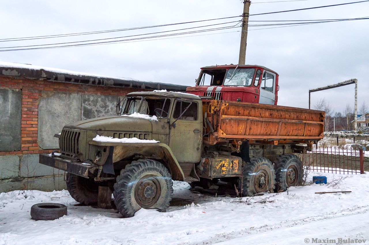 Свердловская область, № Р 063 ЕМ 96 — Урал-5557