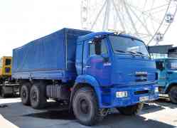 472 КБ