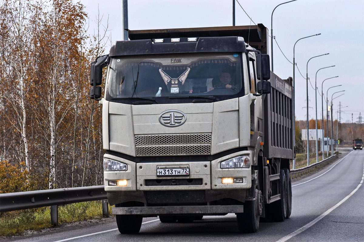 Тюменская область, № Н 313 ТН 72 — FAW J6 CA3250