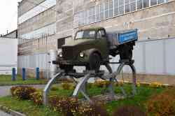 490 КБ
