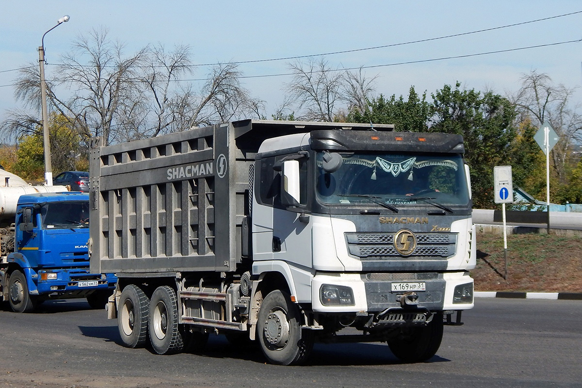 Белгородская область, № Х 169 НР 31 — Shaanxi Shacman X3000 SX3258