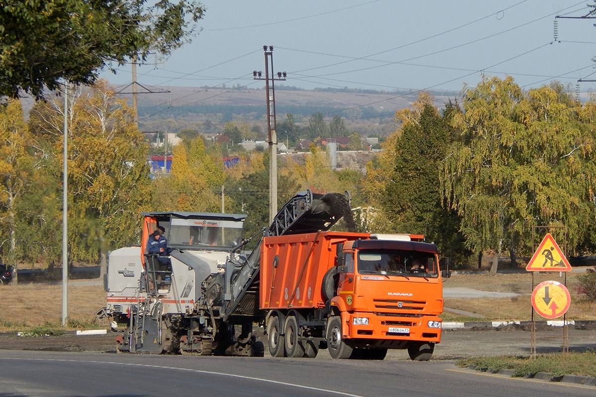 Белгородская область, № О 806 ЕМ 31 — КамАЗ-6520-43; Белгородская область — Спецтехника без номеров