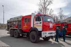 574 КБ