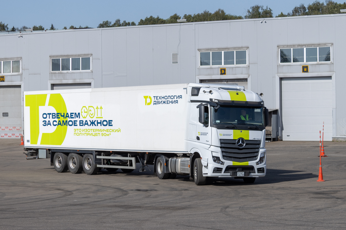 Московская область, № Е 461 УЕ 790 — Mercedes-Benz Actros ('2022) [LRD]