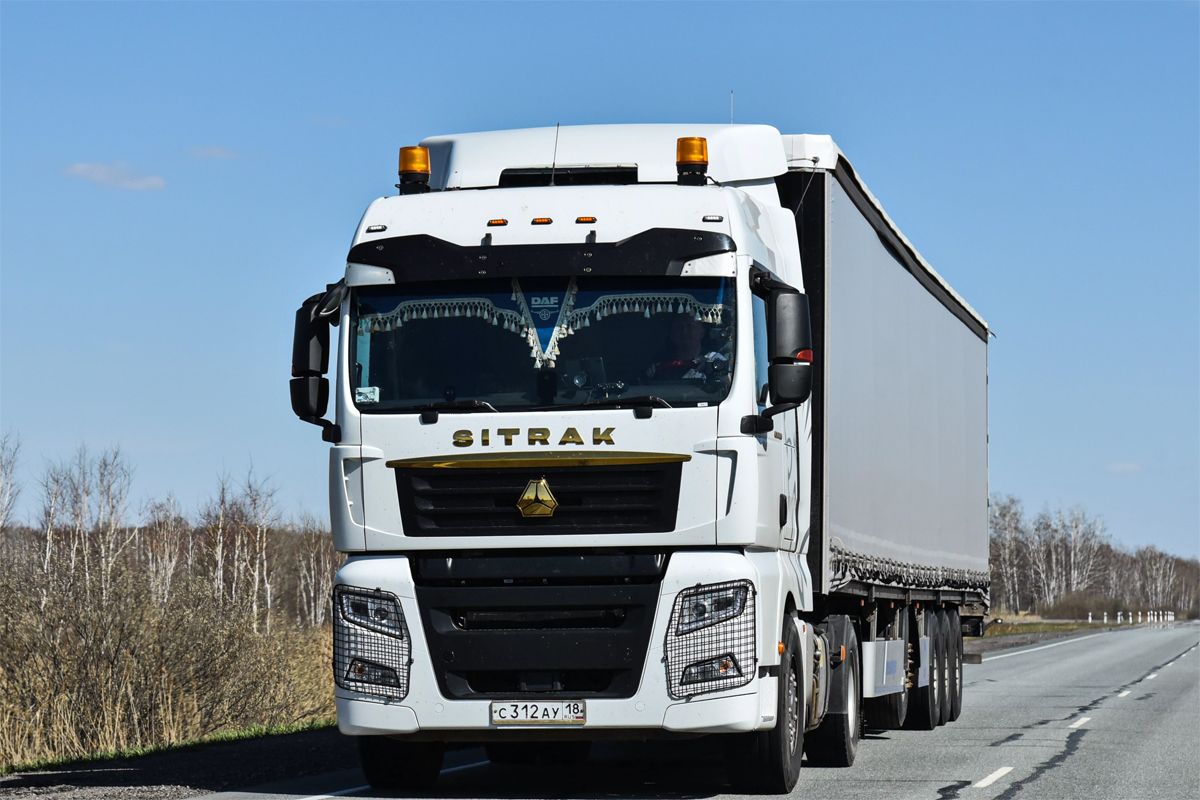 Удмуртия, № С 312 АУ 18 — Sitrak C7H ZZ4186