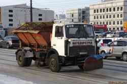 624 КБ