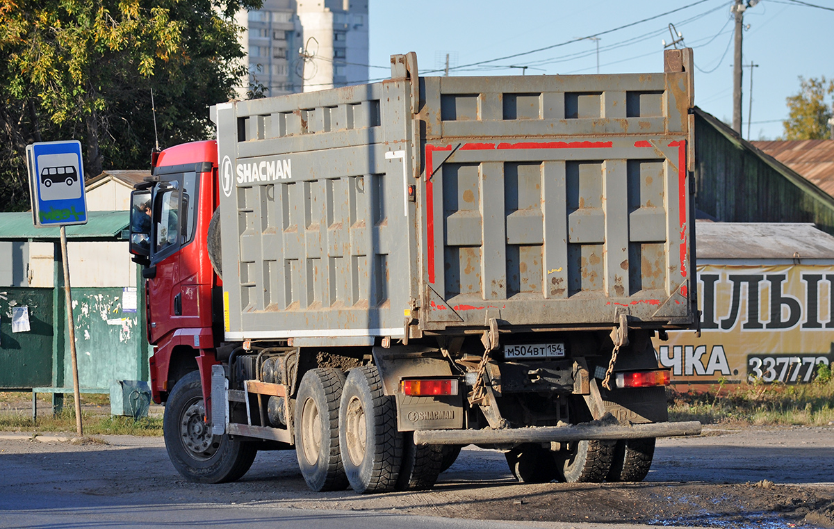 Новосибирская область, № М 504 ВТ 154 — Shaanxi Shacman X3000 SX3258