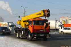 532 КБ