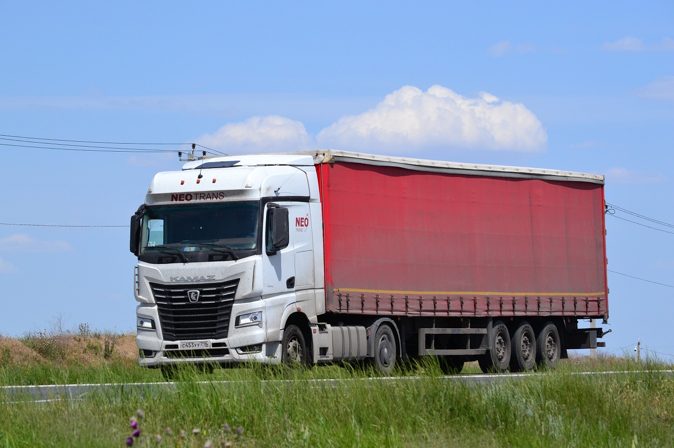 Татарстан, № С 453 УУ 716 — КамАЗ-54901 (общая модель)