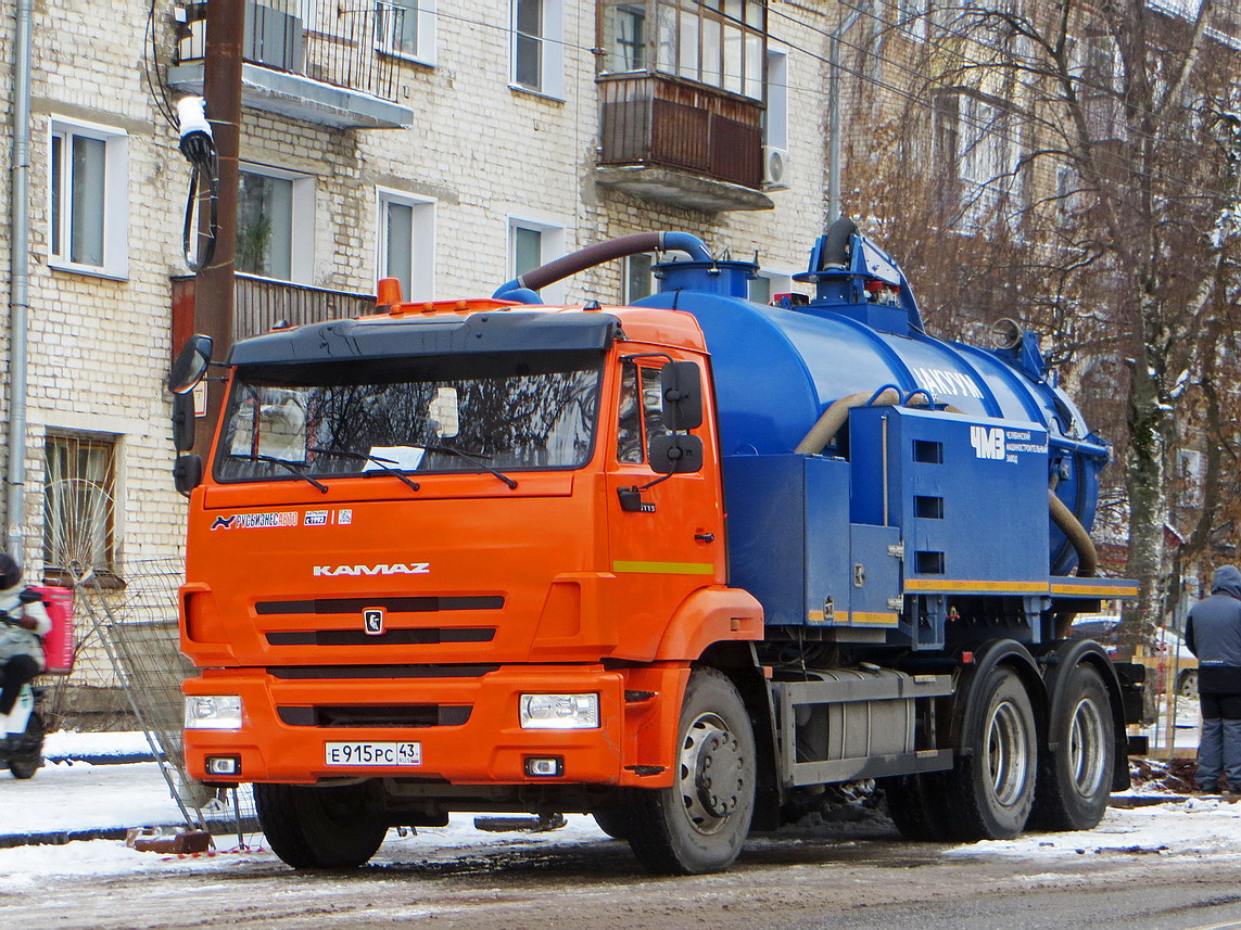 Кировская область, № Е 915 РС 43 — КамАЗ-65115-A5(48)