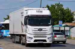516 КБ