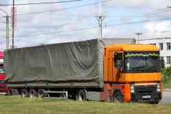 694 КБ